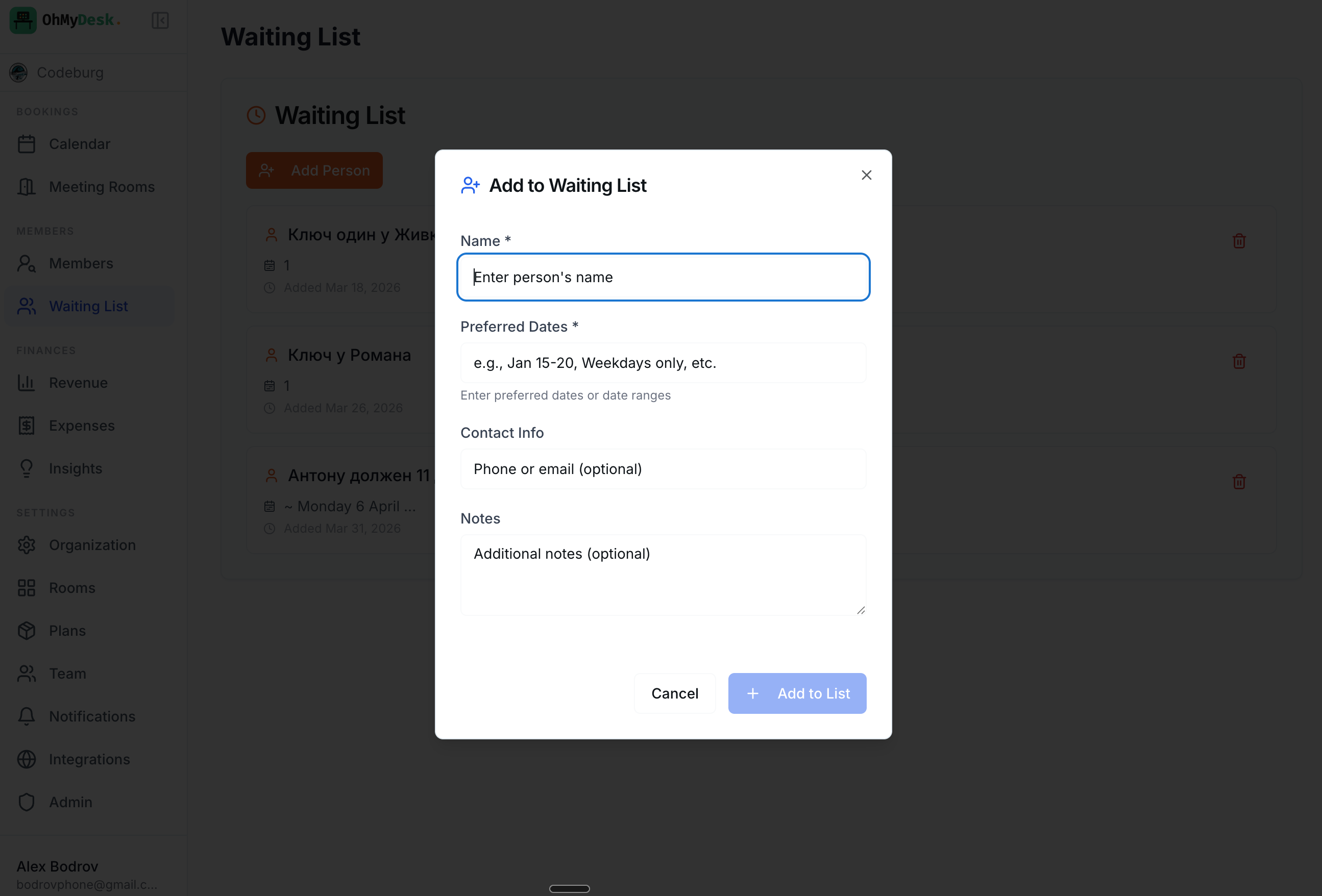 In-app notification settings showing per-event toggles