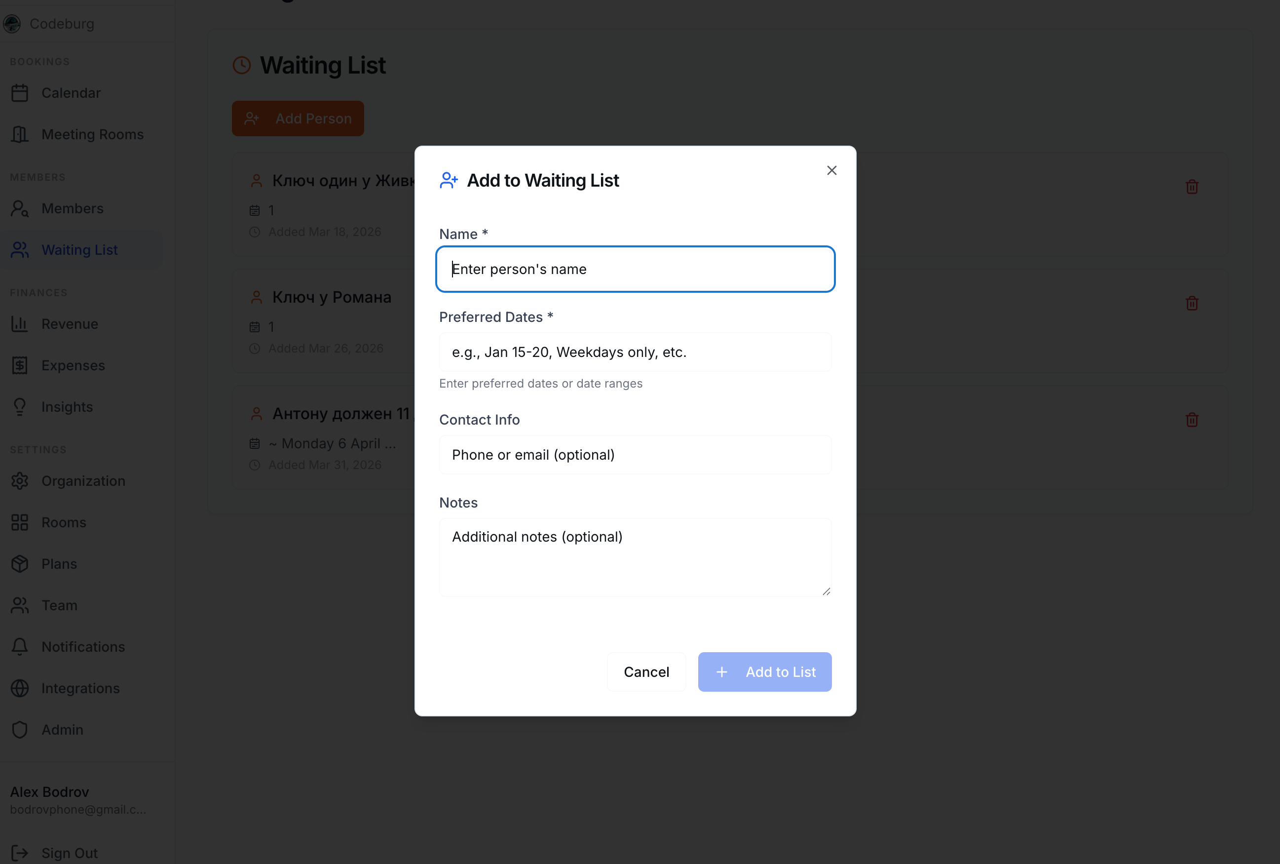 Waiting list with prospect contact info and preferred dates